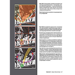 Framed Ink 2: Format, Frame Energy and Composition for Visual Storytelling