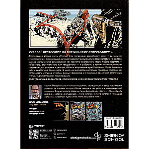 Framed Ink 2: Format, Frame Energy and Composition for Visual Storytelling