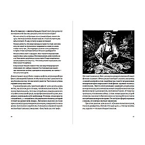 Write, shorten 2025: How to create strong text