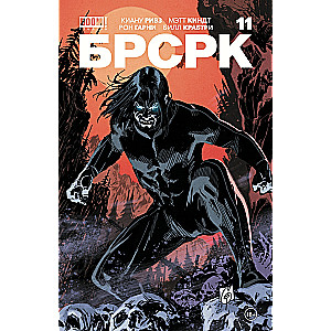 Berserk of Keanu Reeves #11