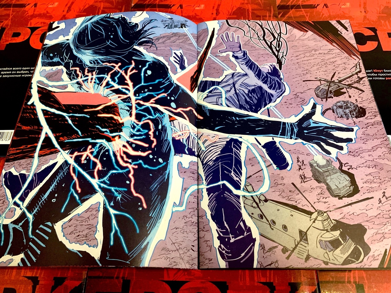 Berserk of Keanu Reeves #11