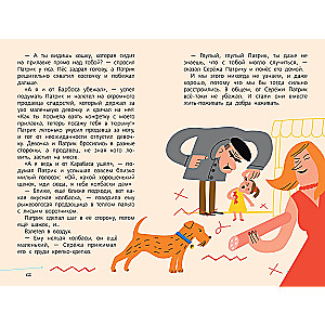 Writing Fairy Tales with Maxim Krongauz