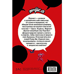 Die Kämpferin und der Super-Kater. Comic. Magische Talismane