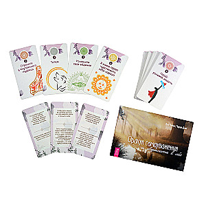 Oracle of Self-Respect and Confidence (52 cards + brochure)