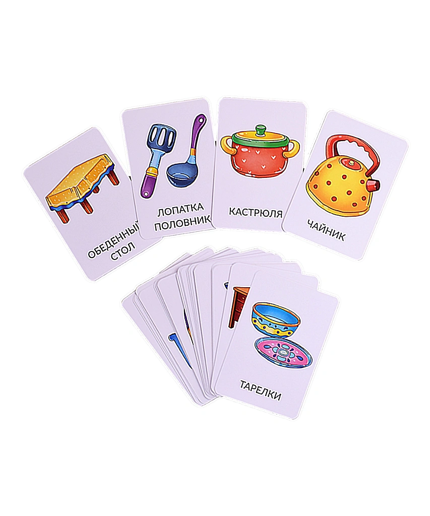 Development Cards for Toddlers "My First Words" (36 Double-Sided Cards)
