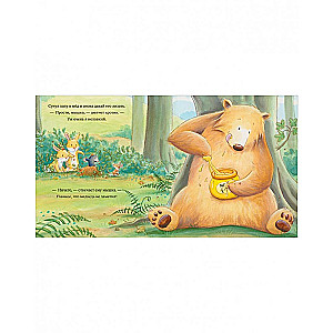 Picture Books. Paws Off the Honey!