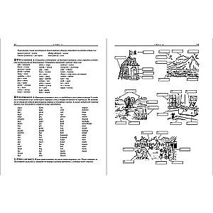 Turkish Language. Self-Study Guide for Beginners