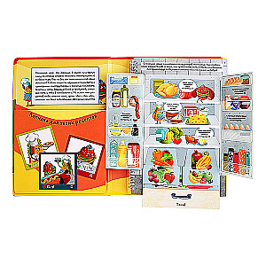 Interactive Cooking for Children and Adults