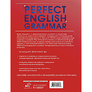 Perfect English Grammar. A Practical Course in English for Speech Development