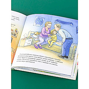 Connie's Big Adventure Book. Family