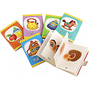 Baby Books: My First Words