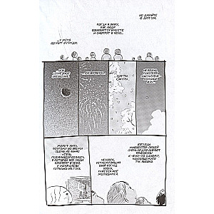 Expert of Mushi. The Shadow that Devours the Sun