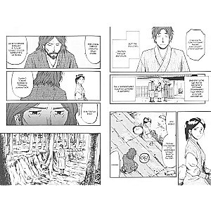 Mushi Master. Collection of Stories
