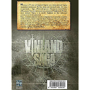 The Saga of Vinland. Book 6