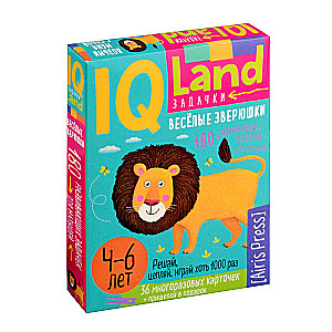 IQ Reusable Cards with Clips. Funny Animals