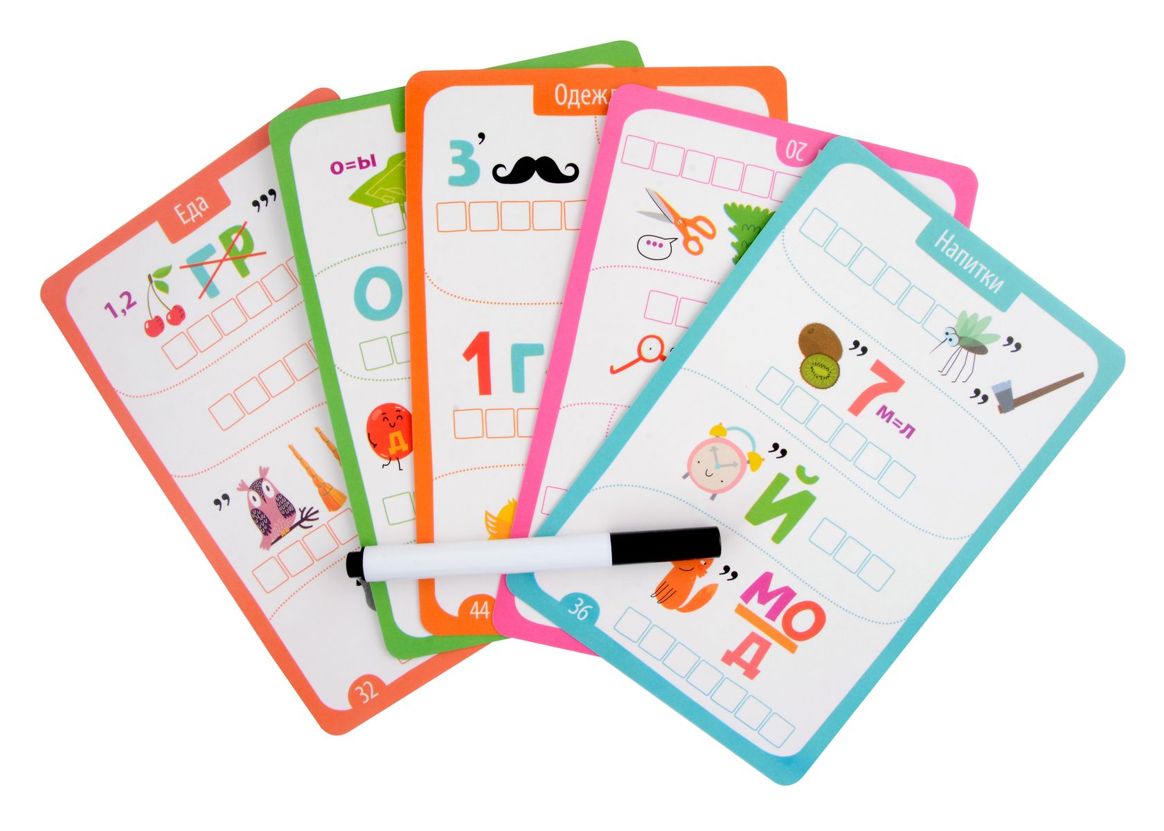 IQ Reusable cards with a marker. Fun rebuses