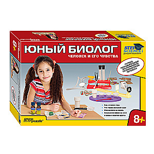 Domowa laboratoria Młody biolog. Człowiek i jego zmysły