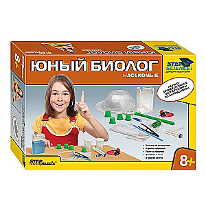 Domowa laboratoria Młodego biologa. Owady