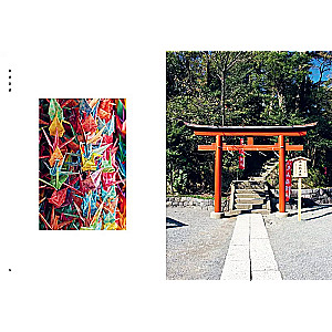 Japanism. Cult Books of Japanese Philosophy and Wisdom (set of 3 books)