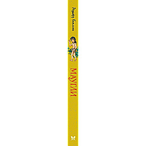 Mowgli