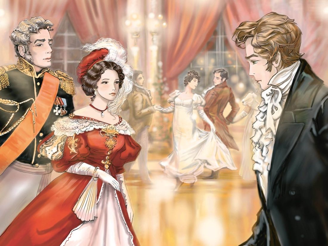 Eugene Onegin