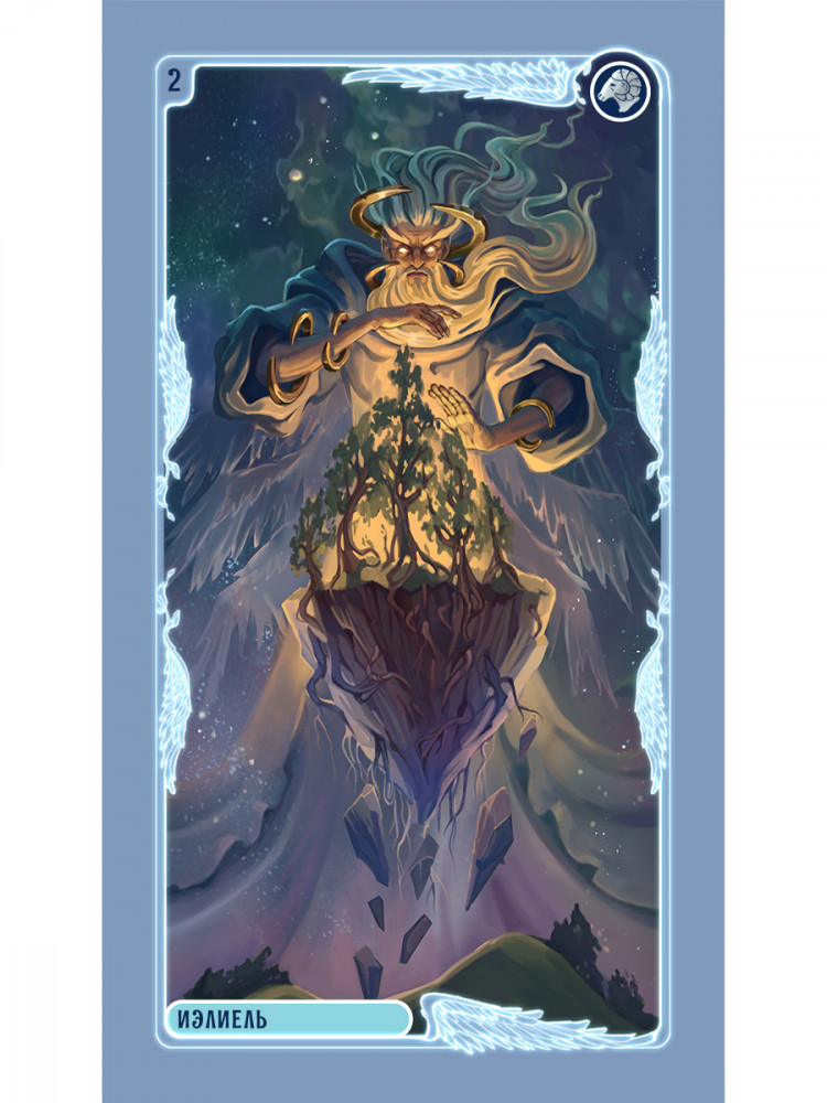 Oracle of Universal Love of Angels (72 cards + instructions)