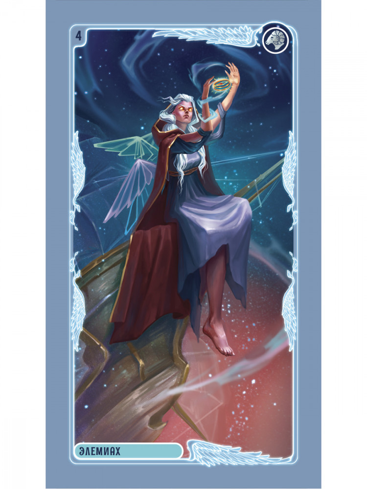 Oracle of Universal Love of Angels (72 cards + instructions)