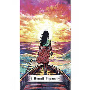 Oracle Inner Compass (52 cards + instruction)
