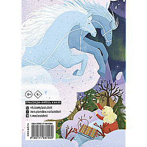 The Snow Queen