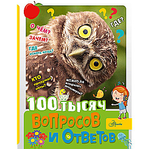 100 Thousand Questions and Answers