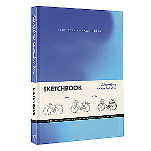 Sketchbook. Inspiration for Every Day