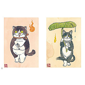 Yokai Cats, Kitsune Foxes, and Demons in Human Form. Illustrated Bestiary of Japanese Folklore
