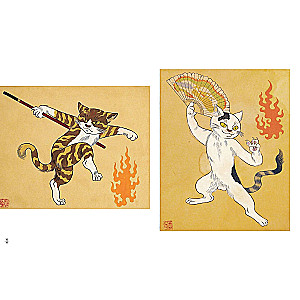 Yokai Cats, Kitsune Foxes, and Demons in Human Form. Illustrated Bestiary of Japanese Folklore