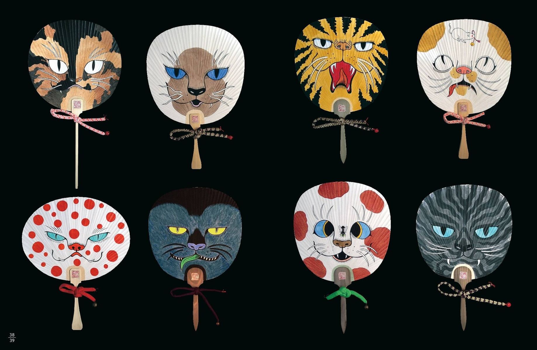 Yokai Cats, Kitsune Foxes, and Demons in Human Form. Illustrated Bestiary of Japanese Folklore