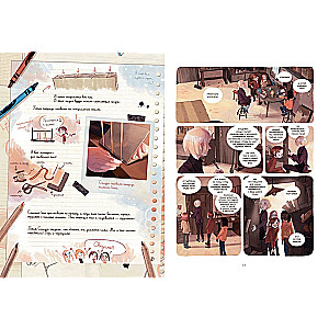 Cherry's Diaries. Volume 3. The Last of Five Treasures