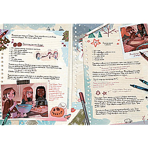 Cherry's Diaries. Volume 3. The Last of Five Treasures