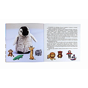 Penguin Tommy Goes Home