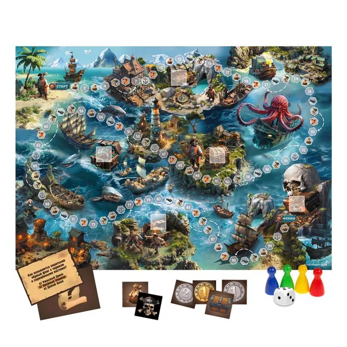 Chip Game. Quiz Board Game. The Mystery of the Pirate Treasure