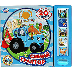 20 Songs. Blue Tractor (5 buttons 20 songs)