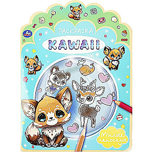 Cute Fidgeters. Kawaii Coloring Book