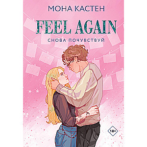 Feel Again