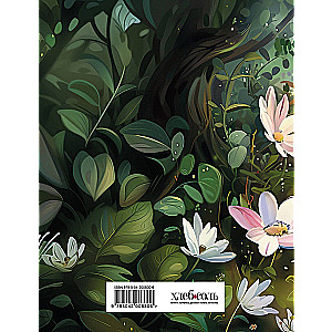 Reader's Diary. Magical Forest (Little Bunny)