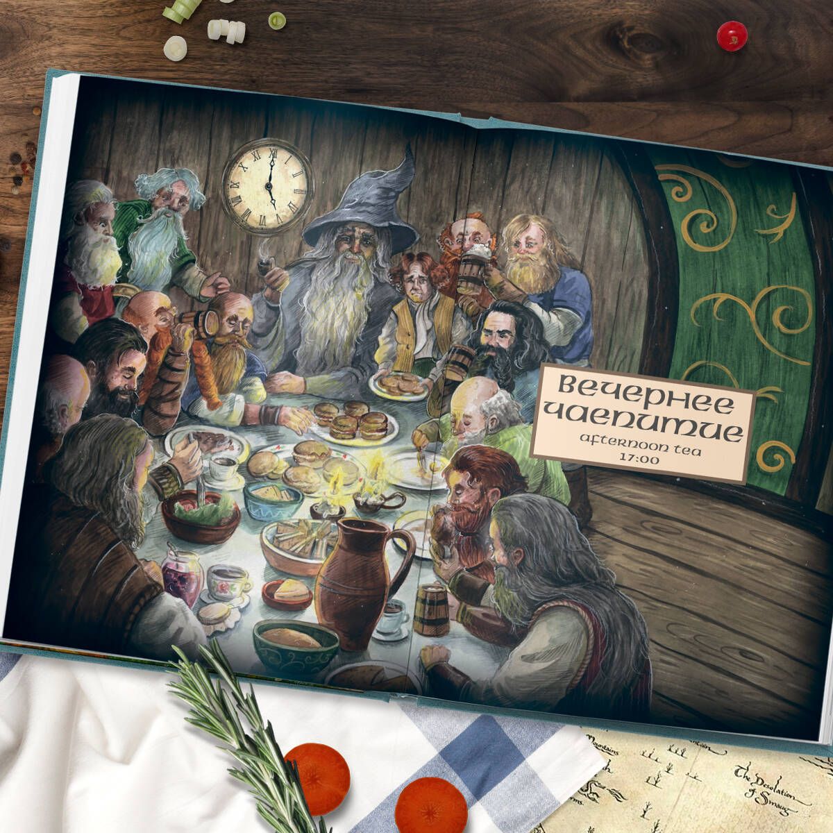 Recipes from the Shire. Food and Drinks Inspired by the Universe of 'The Hobbit'