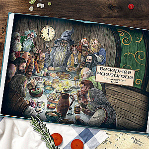 Recipes from the Shire. Food and Drinks Inspired by the Universe of 'The Hobbit'