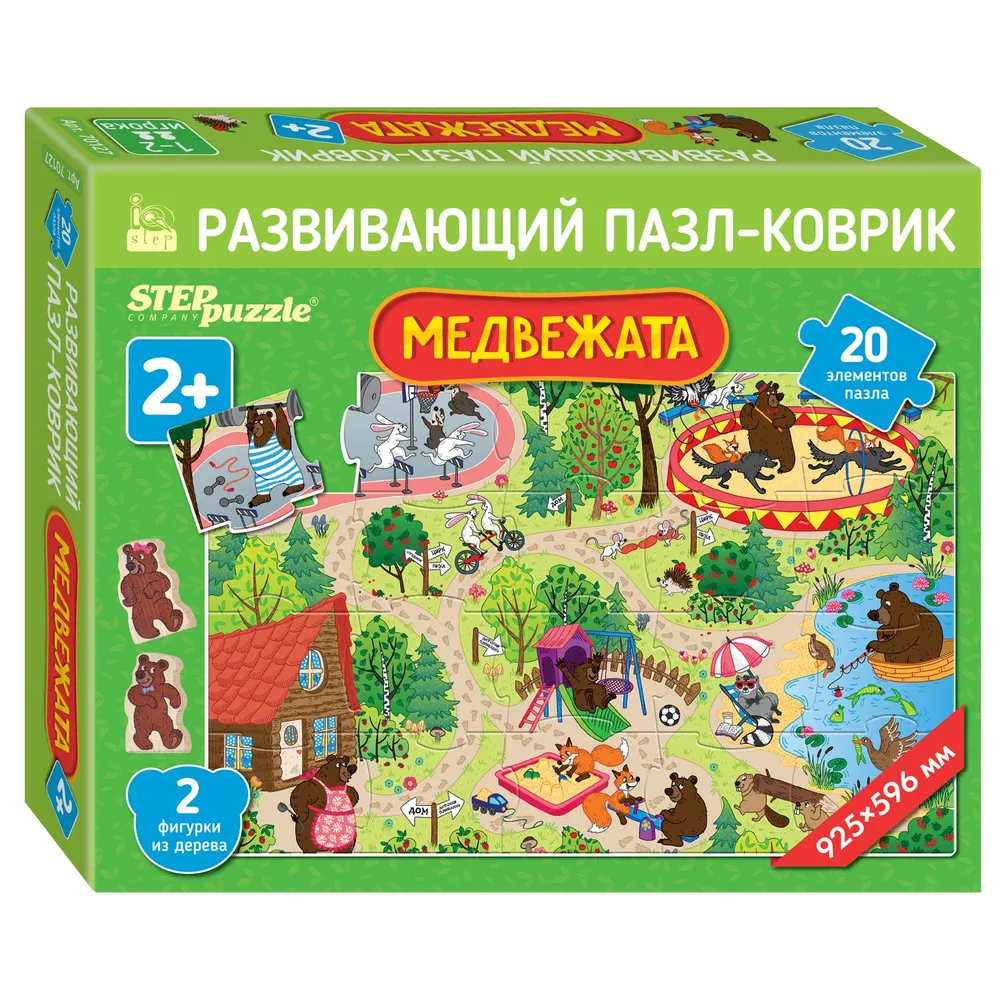 Floor Puzzle-Mosaic Bear Cubs