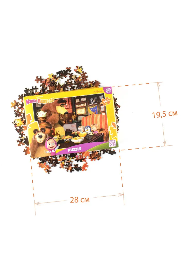 Мозаика puzzle 35 MAXI Маша и Медведь
