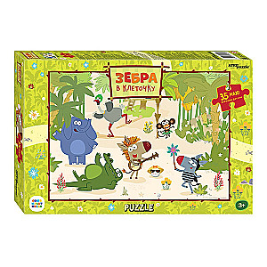 Mosaic puzzle 35 MAXI Zebra in a checkered pattern