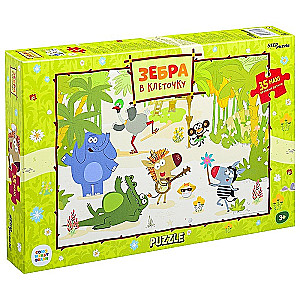 Mosaic puzzle 35 MAXI Zebra in a checkered pattern