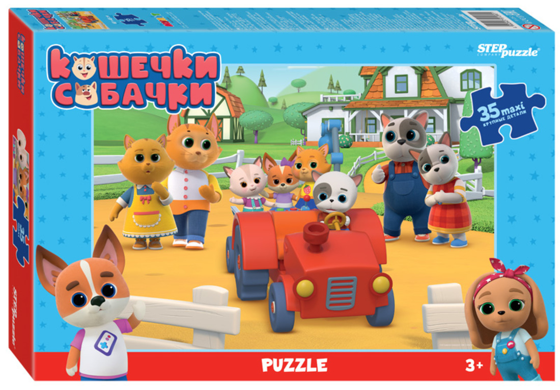 Mosaic puzzle 35 MAXI Kittens and Puppies