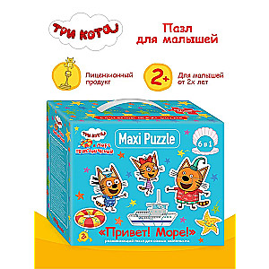 Mosaic puzzle 6in1 Three Cats
